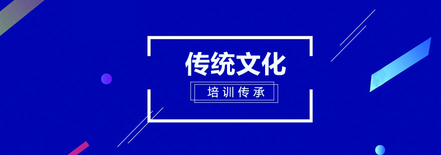 茶艺教学现场
