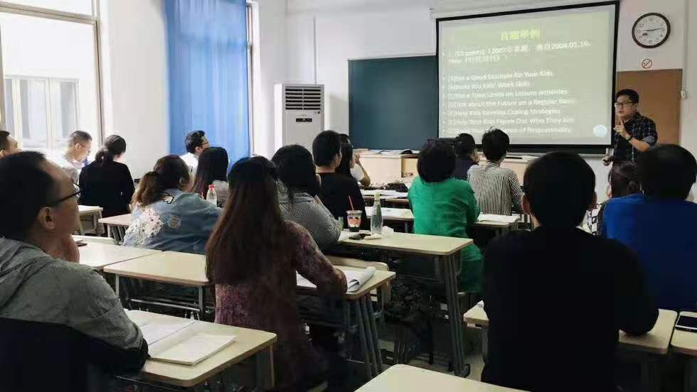 上海酷考考研学员上课中