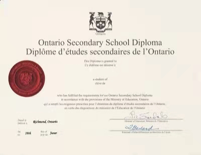 OSSD学历认证文件
