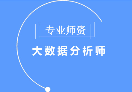 国富如荷教育课程体系深度解析