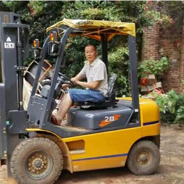 丁毅