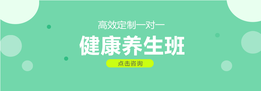 美容师实操教学现场