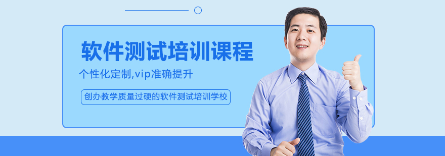 南宁启航考研教学环境