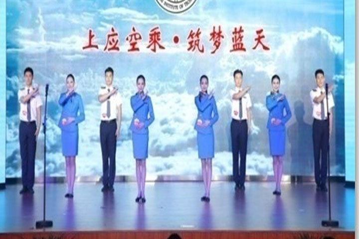 校園一角