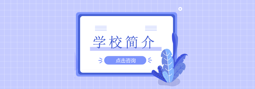 教学场景展示