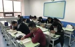 上课环境