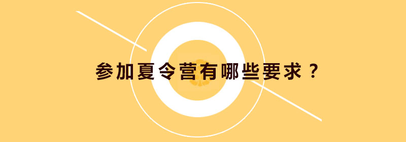 軍事訓(xùn)練場景