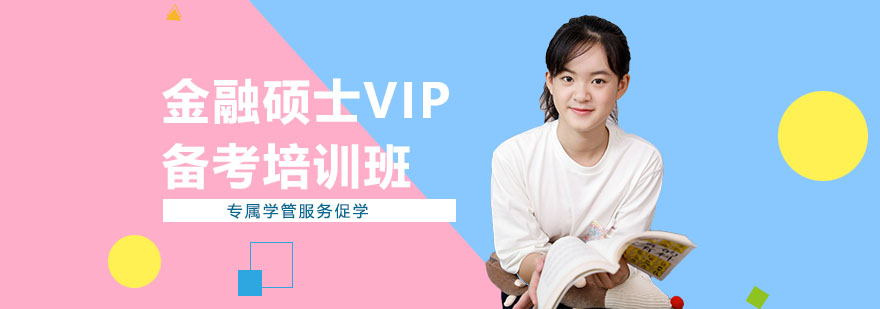 多平台学习界面示意图