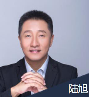 陆旭