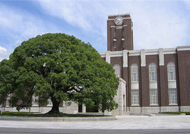 京都大学