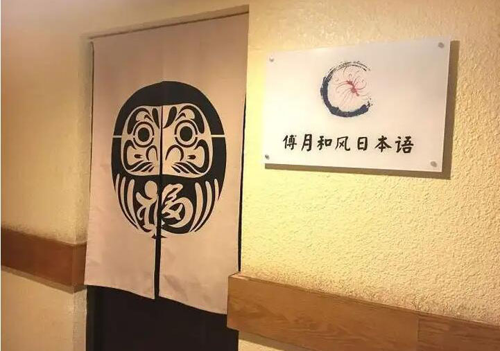 教室