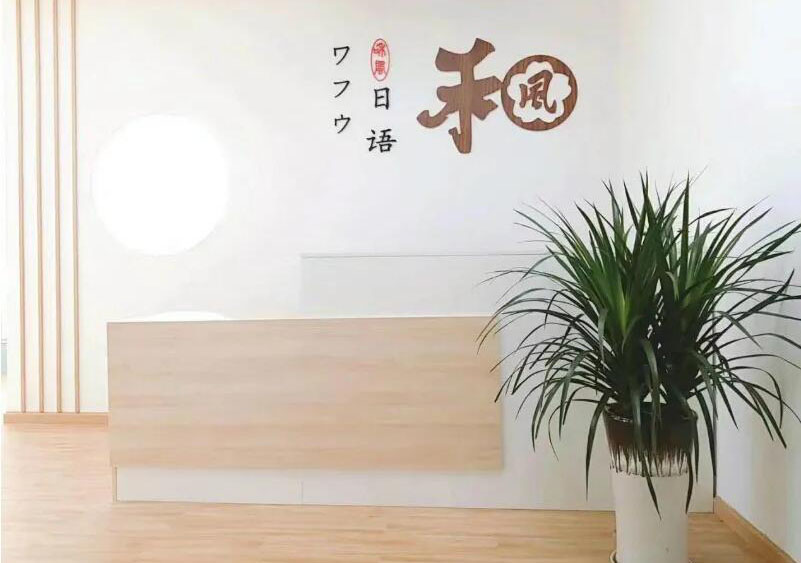 環(huán)境