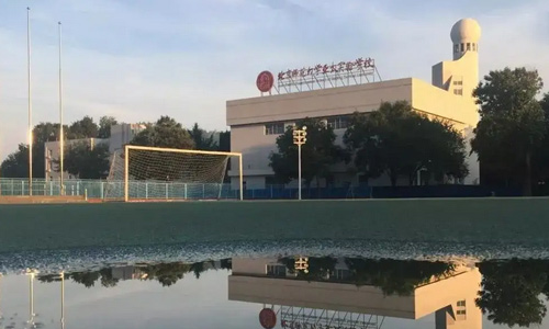 校区环境