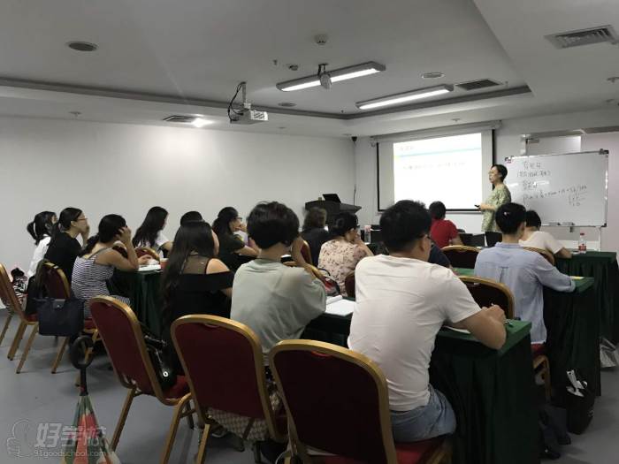 唯壹汉语教育