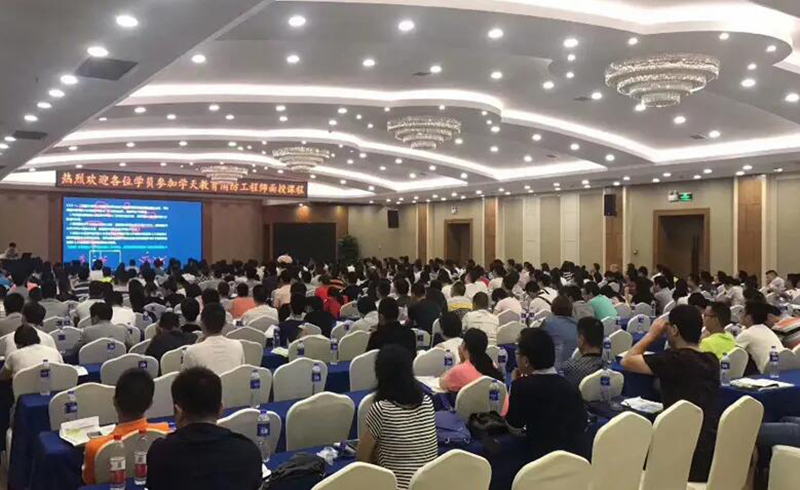 长春学天教育