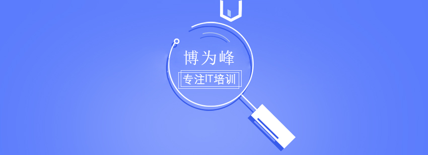 南宁启航考研教学环境