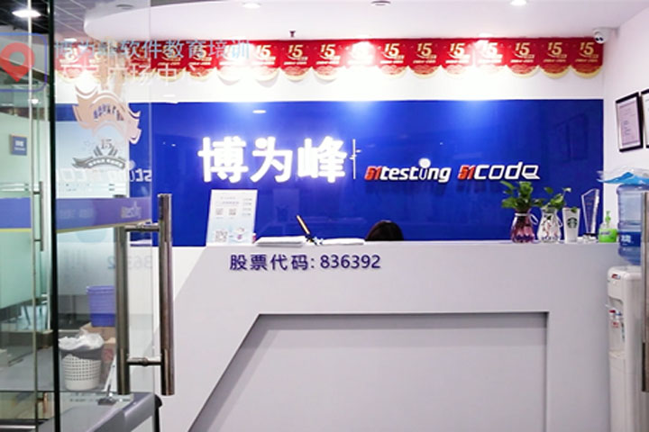 學校照片