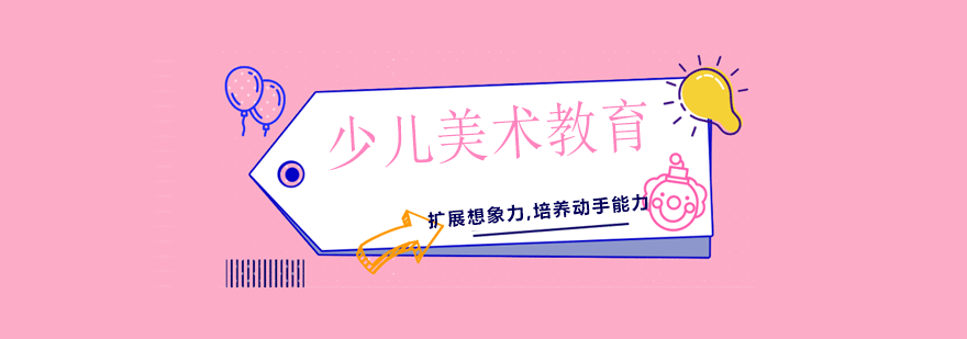 能学到什么