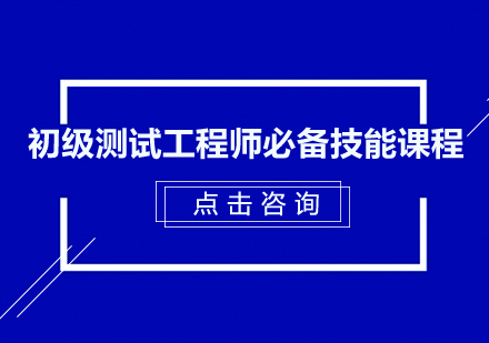 三星 x199测试手机使用哪个软件能测试cdma_软件测试就业好不好_好用的内存测试软件