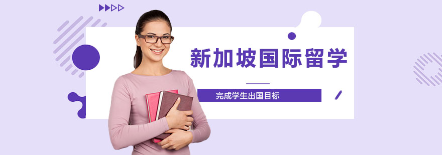 大连外国语大学校园实景