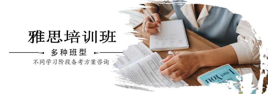 教学环境实拍