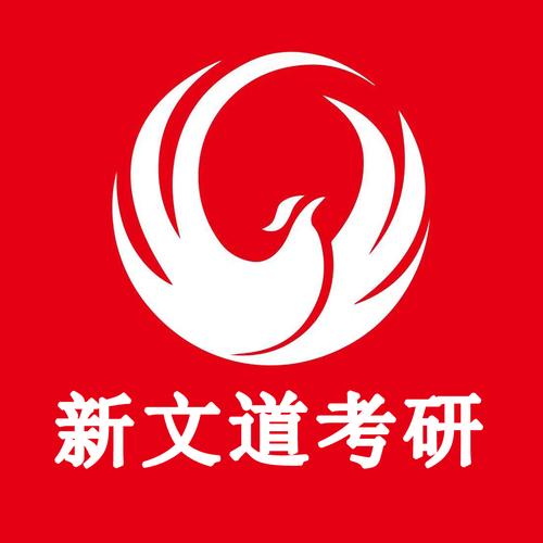 何威威