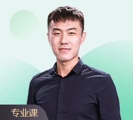 徐琦