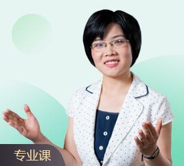 徐娟