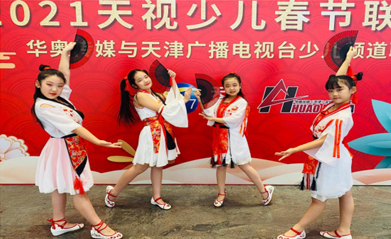 学员演出