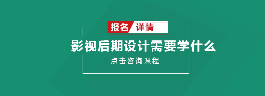 影视特效合成案例