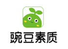 天津豌豆素质