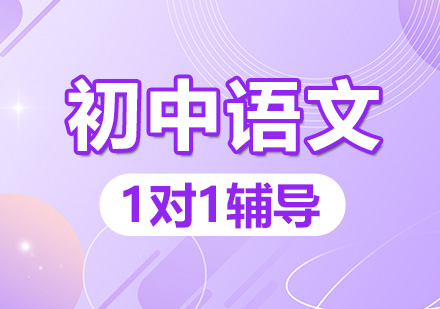 寶安區基礎教育科_寶安科基礎區教育局局長_寶安教育基礎科電話