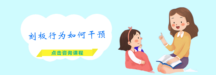 行为分类示意图