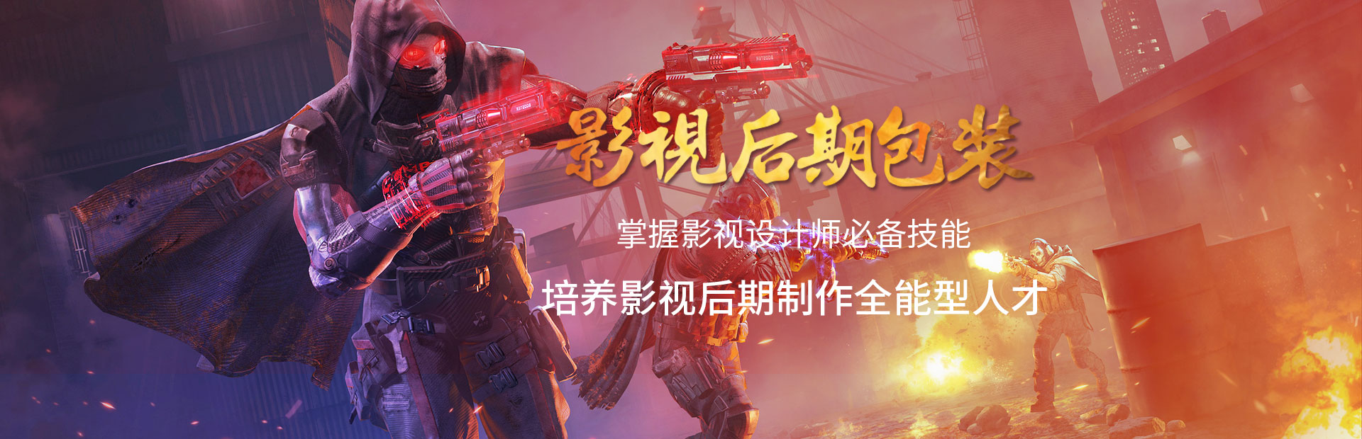 課程圖