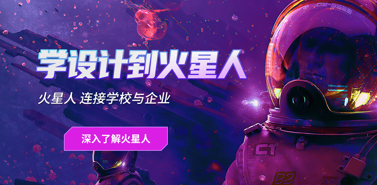 簡介圖