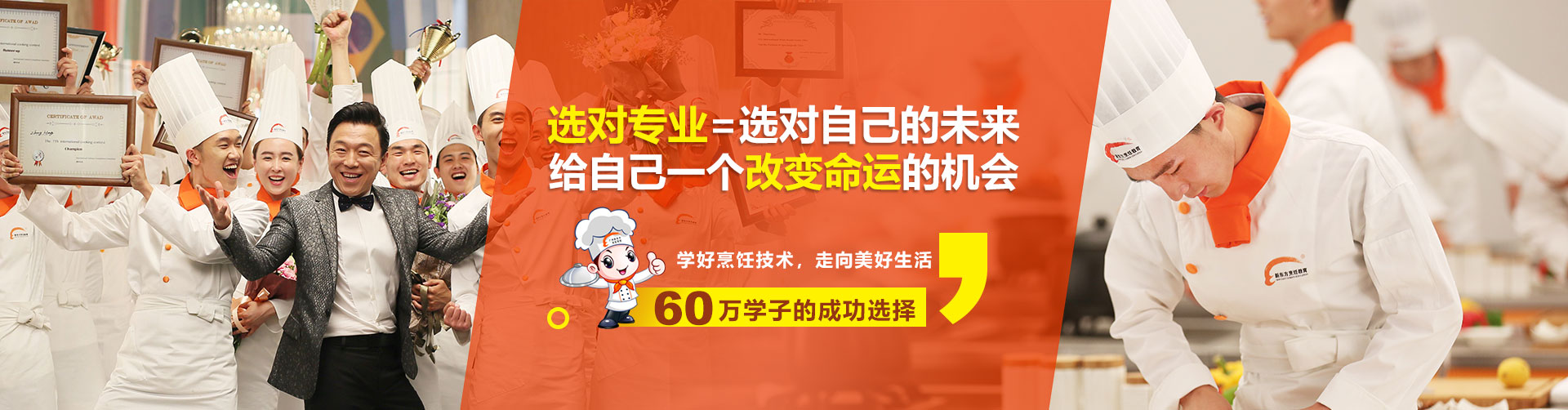 新聞插圖