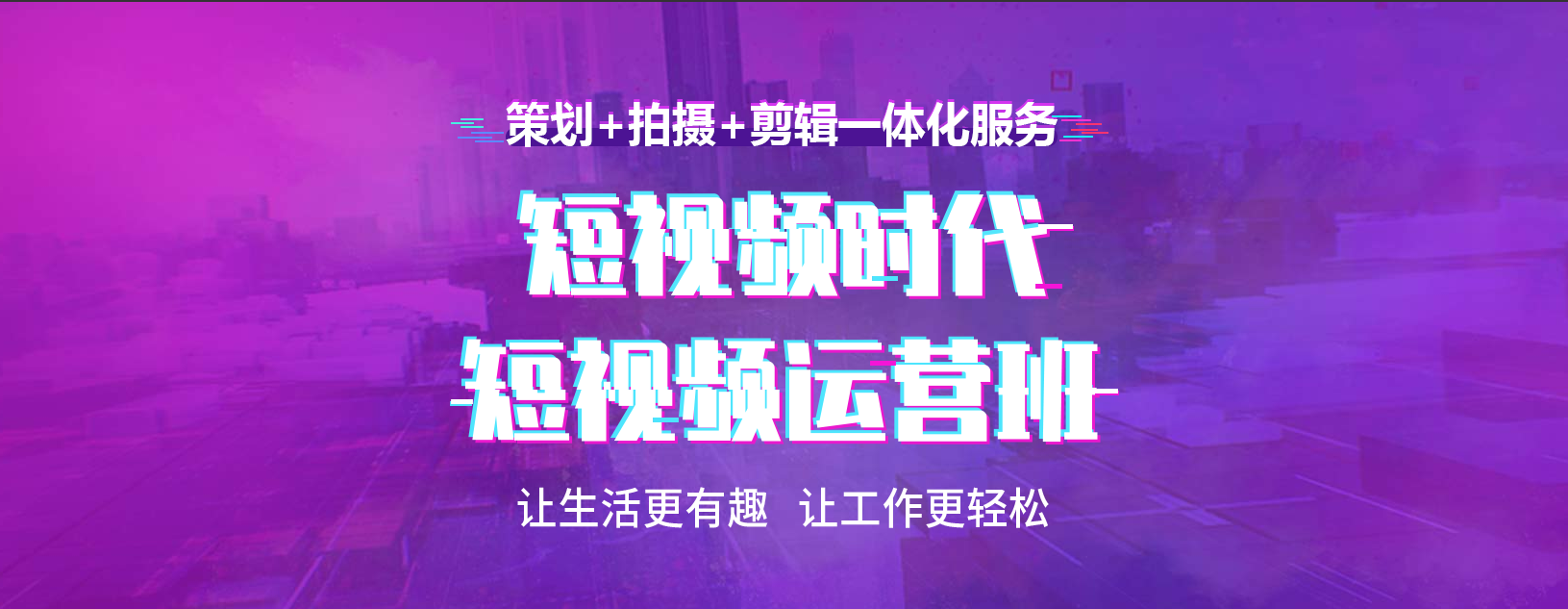 課程圖