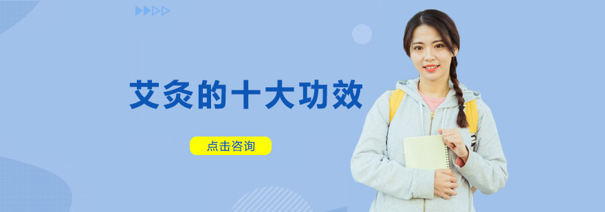 新闻插图