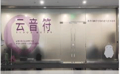 校区环境