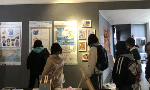 作品展示