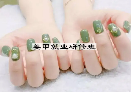 宁波美甲研修班