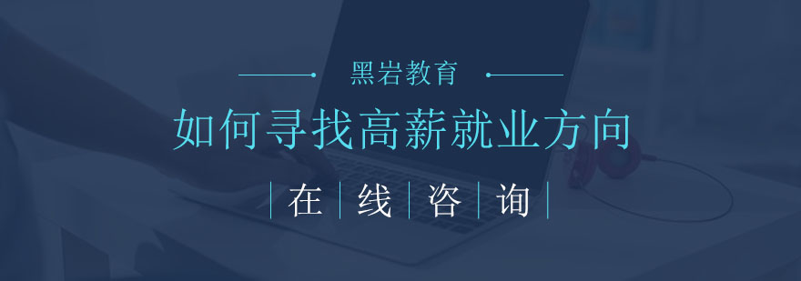 數(shù)字藝術(shù)實訓(xùn)課堂