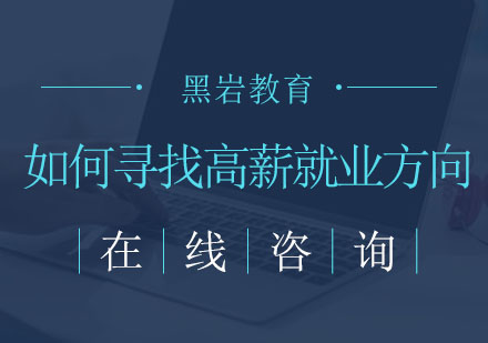 3D建模職業(yè)進(jìn)階指南
