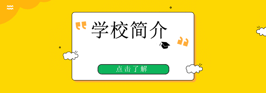 考研辅导课堂实景