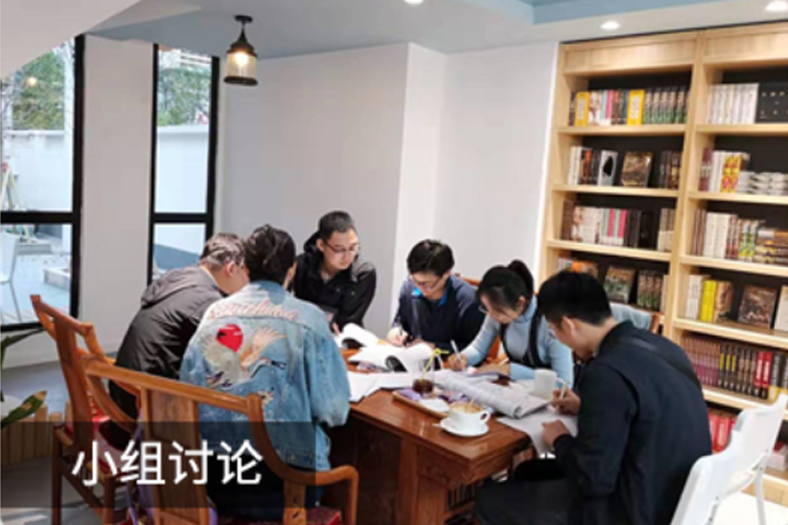 光环国际
