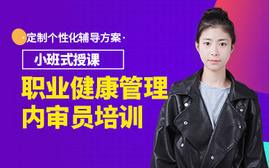 企业风险管控与内控体系协同机制深度解读