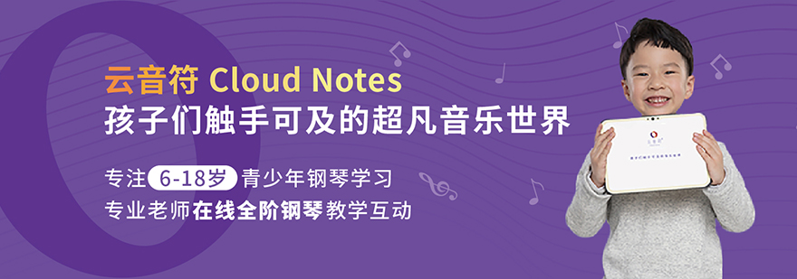 南宁启航考研教学环境