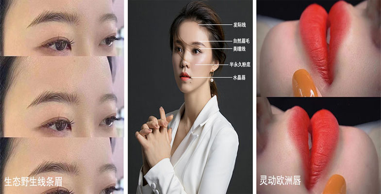 教學(xué)現(xiàn)場演示