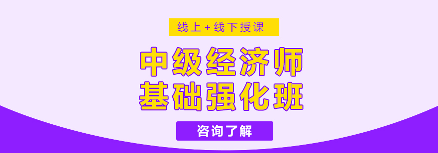 匠人基础