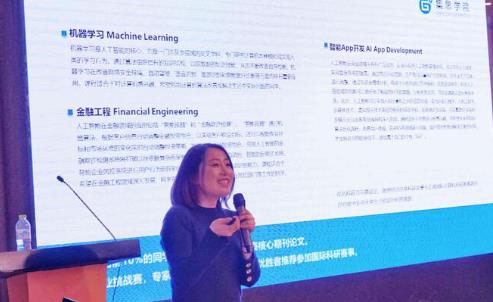 校区环境